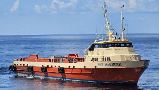 The offshore support vessel Fast Mammoth in dynamic positioning mode. Image: GuavaTrain/Wikimedia Commons Image:The offshore support vessel Fast Mammoth in dynamic positioning mode. Image: GuavaTrain/Wikimedia Commons